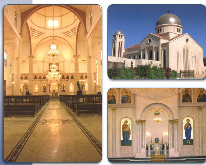 Greek Melkite Cathedral in Amman