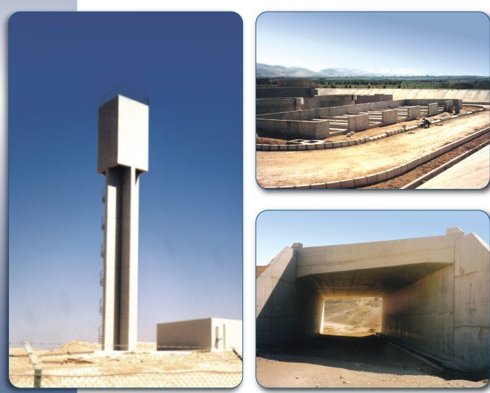 Sheikh Hussein Bridge passenger terminal infrastructure