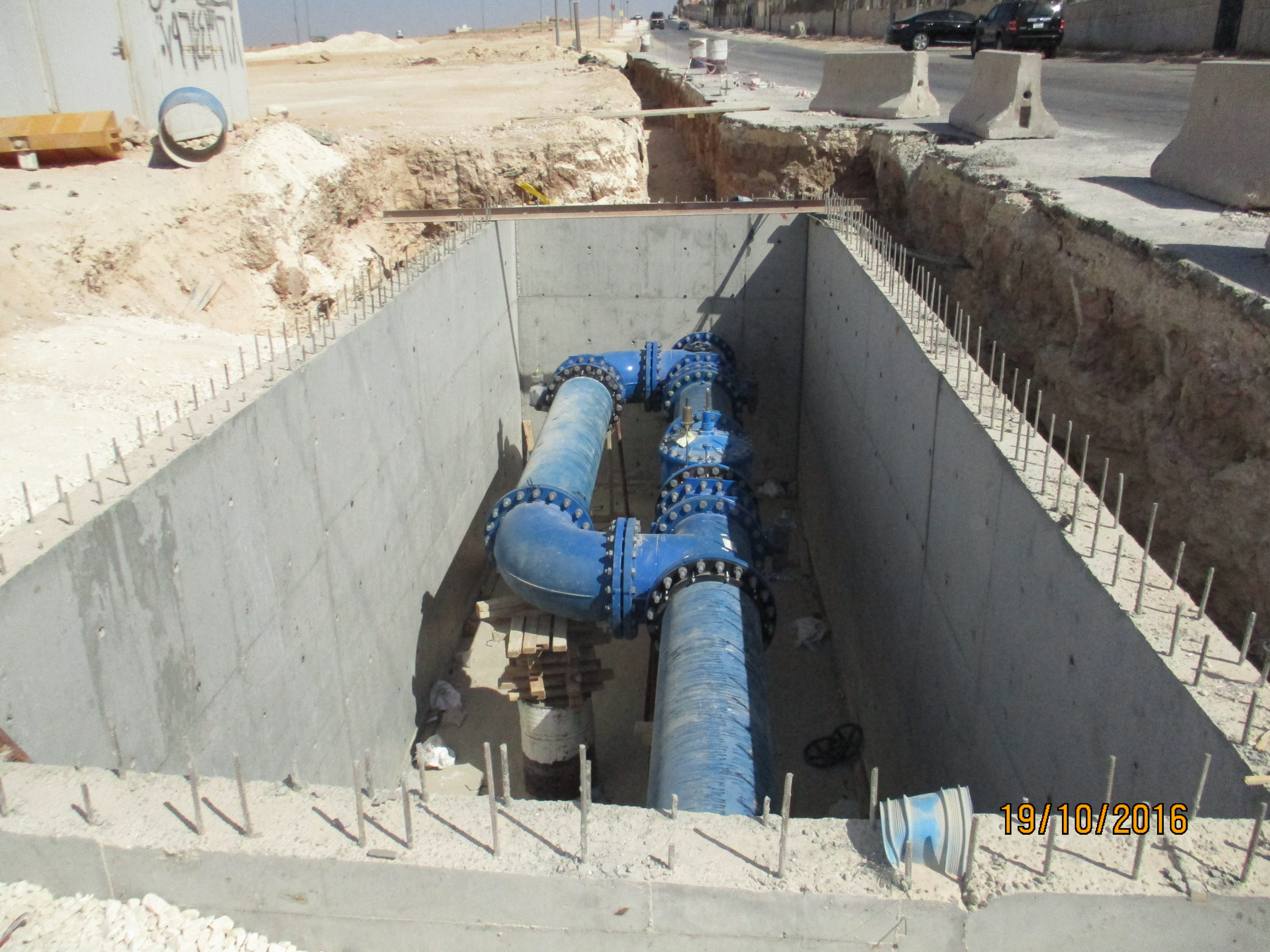Disi–Amman primary distribution project